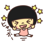ミックスちゃんひゃっほー