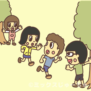 陣取り遊び 9種類まとめ ミックスじゅーちゅ 子どもの遊びポータルサイト