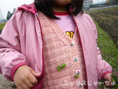 オナモミで忍者ゴッコ