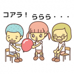 時限爆弾ゲーム