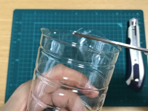 綺麗に切る