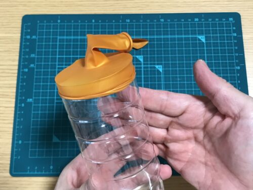 1cmぐらい被せる