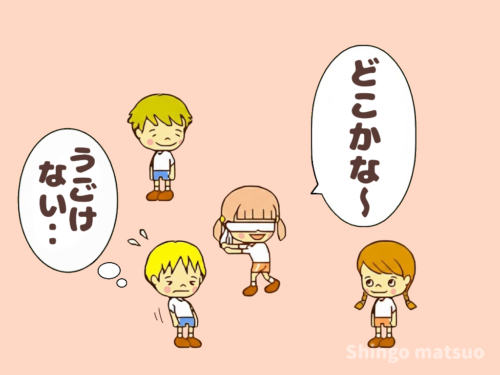 子にタッチする鬼