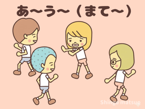 ゾンビが子を追いかけるイラスト