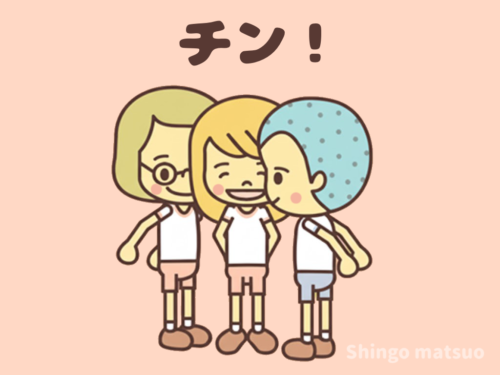 氷が溶ける子ども