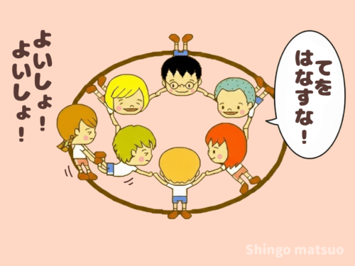 腹ばいになる大根抜き