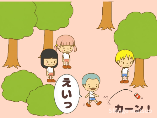 缶を蹴る子ども