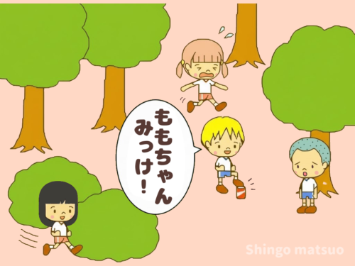 缶に近づく子ども