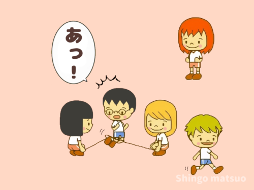 ゴム紐に引っかかる子ども