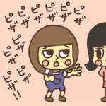 10回クイズ (29例題あり)