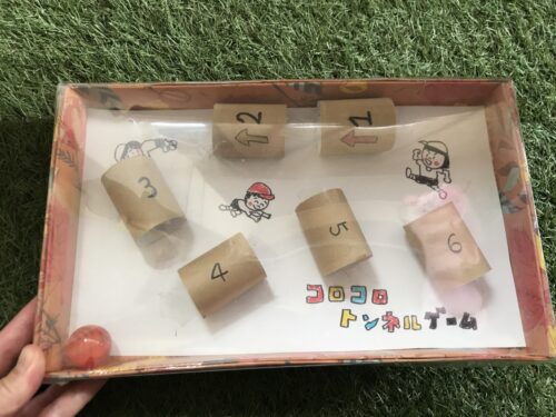 ビー玉トンネルくぐり運動会