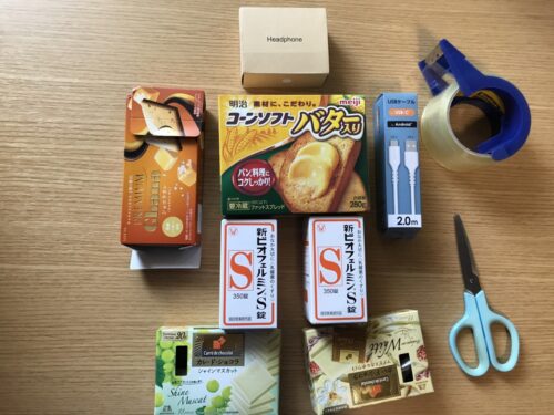 お菓子の空き箱と道具