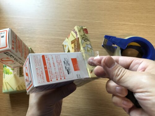 左足のパーツを作る