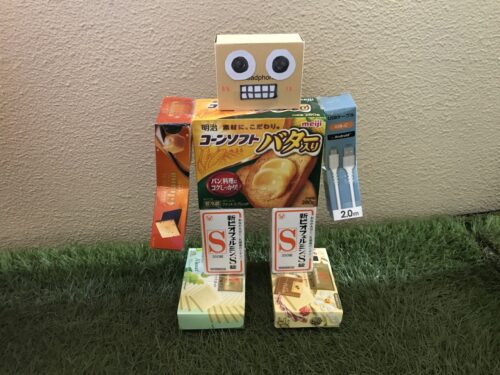 正面から見た空き箱ロボット