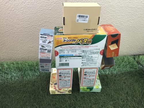 後ろから見た空き箱ロボット