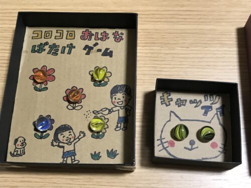 コロコロお花畑ゲーム