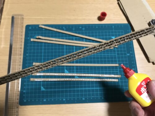 3枚を貼り付ける