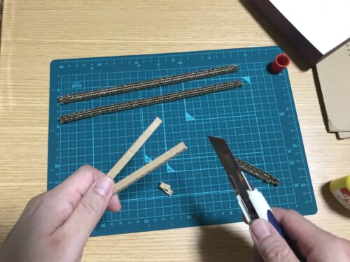 仕切り板を切る