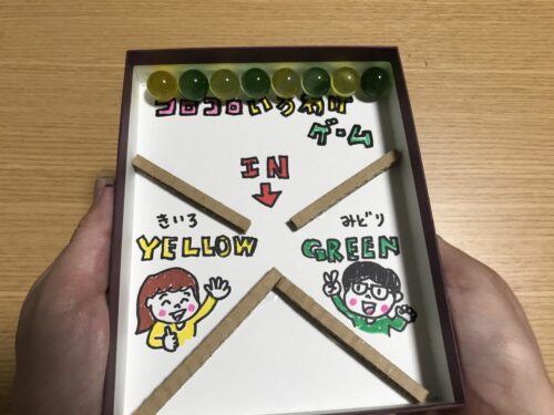コロコロ色分けゲームの遊び方