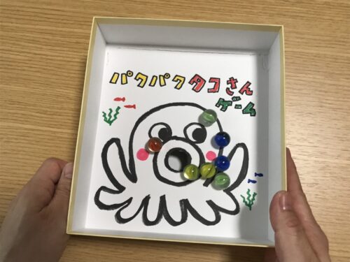 ビー玉を入れます
