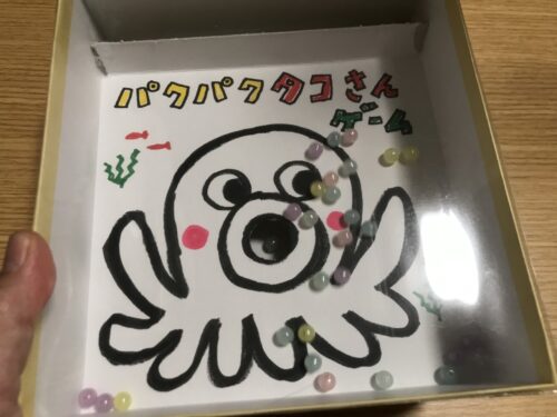 ビーズを入れてみる