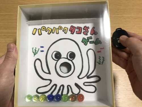 パクパクタコさんゲームおかわり