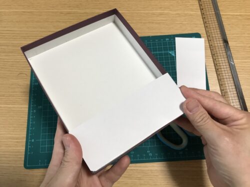 厚紙を切る