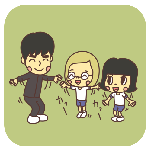 リーダーレクリエーションゲーム